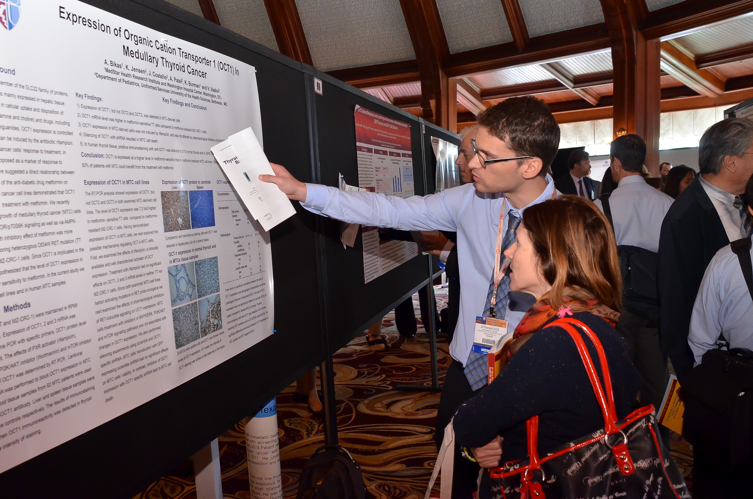 ATA Poster Session.jpg